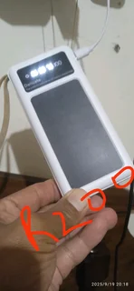 Household clearance give away