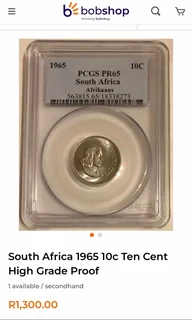 Old 10 cent coin 1965