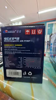 Resun ACO-004 Electro Magnetic Air Pump