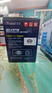 Resun ACO-001 Electro Magnetic Air Pump