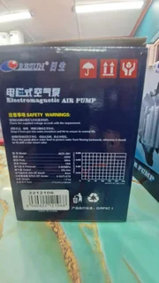 Resun ACO-001 Electro Magnetic Air Pump