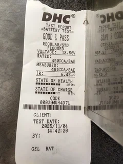 Exide battery 639C EFB