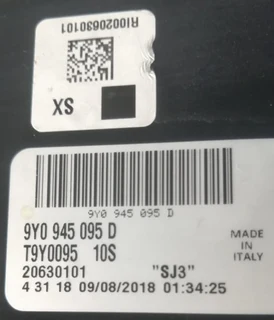 Porsche Cayenne 9Y0 centre reflector / rear taillight for sale