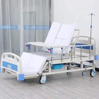 Nursing Bed ( Available in Manual Or Electric )
