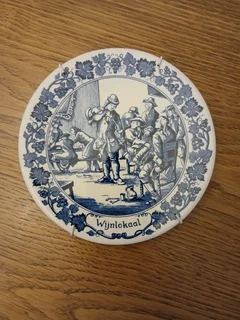 Decorative Plates