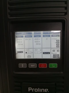Proline UPS