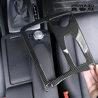 Carbon fiber Mercedes-Benz centre console