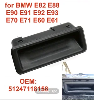 Bmw e90 e92 e93 bootlid / trunk latch