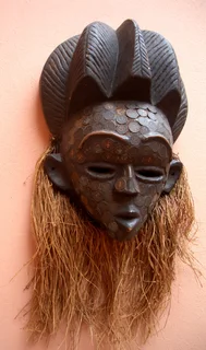 West African Mask   ...for a passionate collector