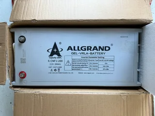 Allgrand Gel VRLA battery new