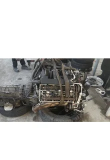 2004 Bmw x5 4.6is Engine