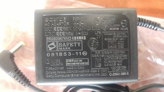 PSP Chargers for Sale