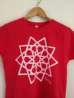 T SHIRT PRINTING   PERSONALISED  MUGS  ETC AND ENGRAVING &#64; PAVILION and GATEWAY