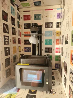 The Creality Halot One CL-60 Resin 3D Printer