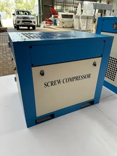 SCREW COMPRESSOR