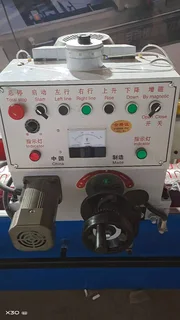 1M PLANER BLADE KNIFE SHARPENER