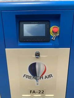 22KW SCREW COMPRESSOR