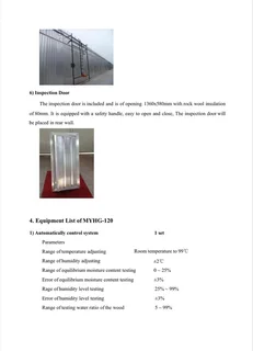 MYHG-400 STEAM HEATING WOOD DRYING KILN
