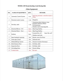 MYHG-400 STEAM HEATING WOOD DRYING KILN