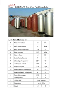 MYHG-400 STEAM HEATING WOOD DRYING KILN