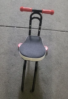 Front mounted kids bike seat