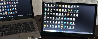 Portable LED monitor