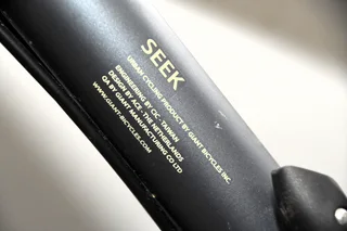 Bicyle - Ad posted by Roydon Sacks