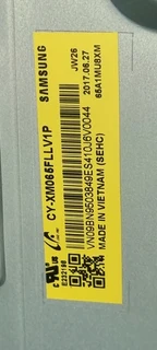CRACKED SCREEN SAMSUNG 65INCH QLED ASSEMBLY FOR BACKLIGHTS0️⃣7️⃣2️⃣3️⃣9️⃣2️⃣5️⃣7️⃣5️⃣6️⃣