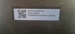 SAMSUNG ONE CONNECT BOX FOR 2017 QLED MODELS - QA65Q7CAMKXXA 0️⃣️7️⃣2️⃣3️⃣9️⃣2️⃣5️⃣7️⃣5️⃣6️⃣