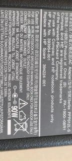 HP 393954-001 394224-001 LAPTOP AC Adapter Charger 90W PA-1900-08R1 0️⃣7️⃣2️⃣3️⃣9️⃣2️⃣5️⃣7️⃣5️⃣6️⃣
