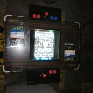 Pacman table top Arcade Game