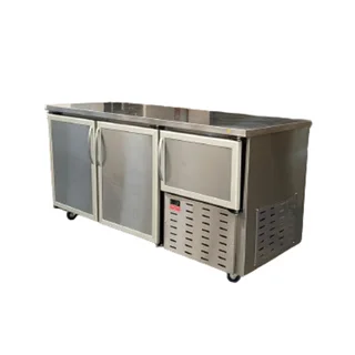 Ubfssd25      2.5 Stainless Steel Door Underbar Fridge