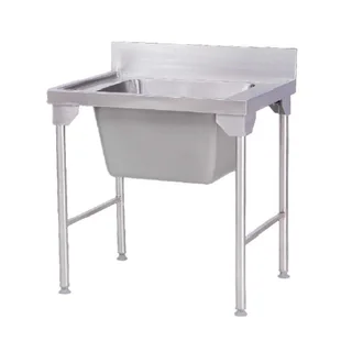 Sps110-9430p Single Pot Sink