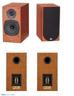 Castle Knight 1 Loudspeakers
