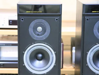 MERIDIAN M60 ACTIVE LOUDSPEAKERS