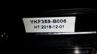 Skyworth Tv Remote For Sale. Price R120