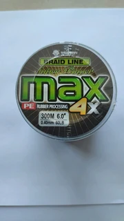 Fishing Braid 60LB Green 300m