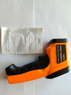 Infrared Digital Imdustrial Thermometer Infrared- -50 to 550deg Celcius