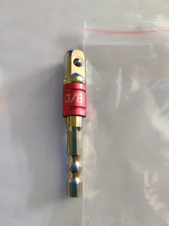 Impact Socket Adpator Set- 3 Piece