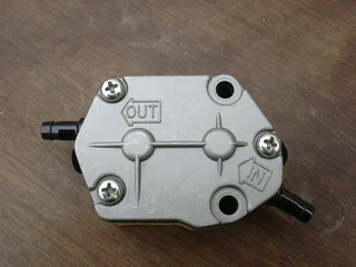Yamaha Fuel Pumps