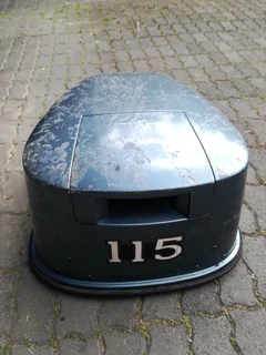 Yamaha 115hp and 60hp Top Cowl