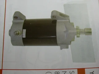 Yamaha 60hp Starter Motor
