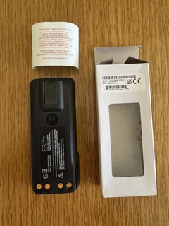 Motorola 2075 mAh 7.4V Rechargeable  ATEX IMPRES Li-Ion batteries