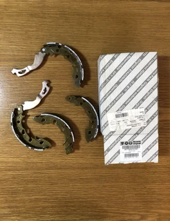 Original Fiat 500 rear brake shoes set Brand new never used