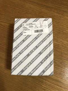 Original Fiat 500 rear brake shoes set Brand new never used