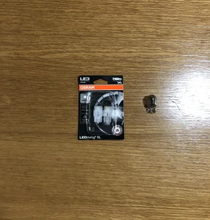 Osram LED W3X 12v light bulbs part no. 7515DWP-02B