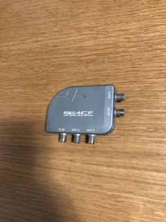 Space SLX 4 way compact aerial amplifier