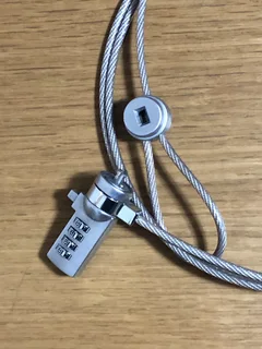 Computer security cable with combination lock