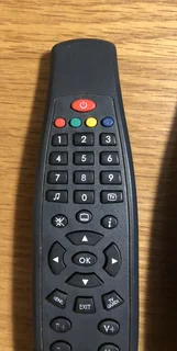 DSTV Multichoice used remotes