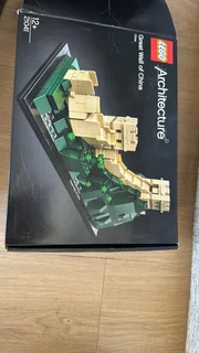 Lego Architecture